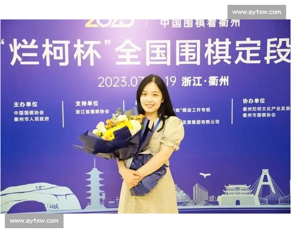 围棋定级定段:解锁成长的多维密码 围棋定级定段:解锁成长的多维密码
