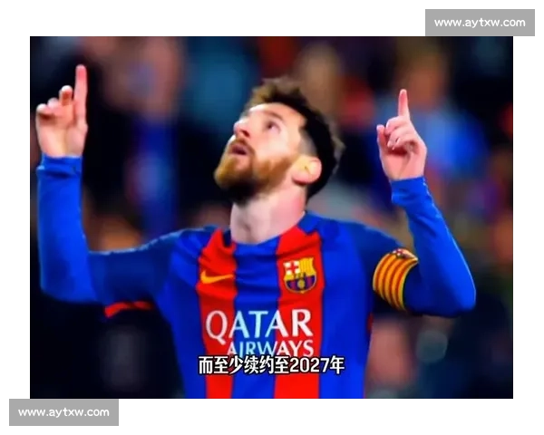 梅西续约迈阿密进入倒计时!38 岁球王用数据诠释何为 “不老传奇” 梅西续约迈阿密进入倒计时!38 岁球王用数据诠释何为 “不老传奇”
